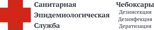 СЭС Чебоксары